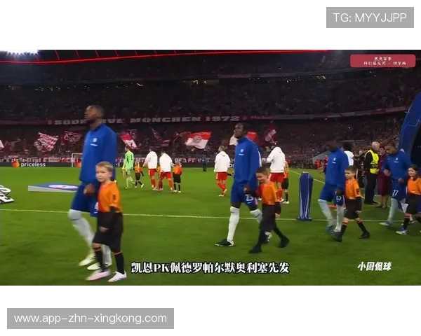 凯恩补射破门,全场立刻有人挥舞旗帜庆祝 凯恩补射破门,全场立刻有人挥舞旗帜庆祝