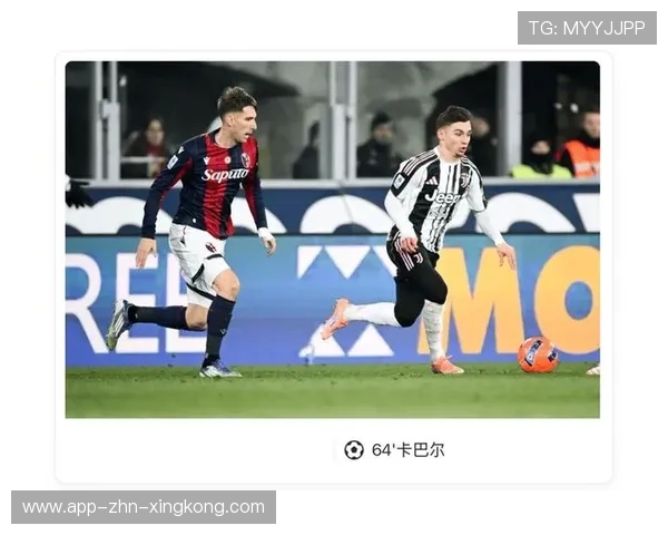 尤文外线传中精准，禁区争顶成制胜关键